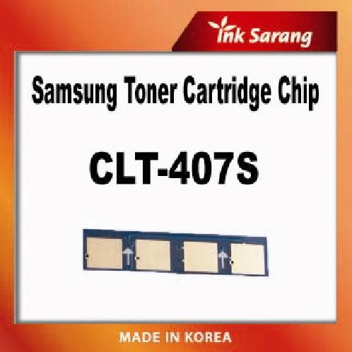 Replacement toner chip for samsung CLT-407S
